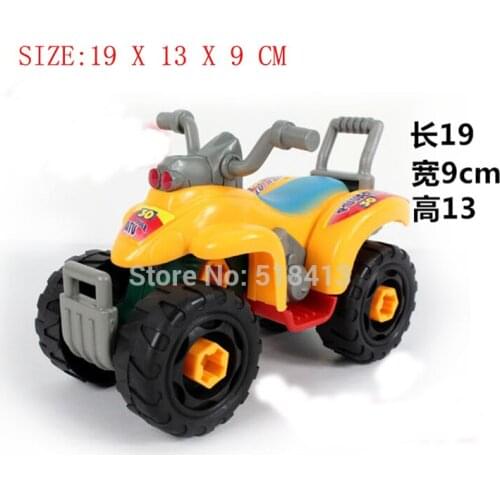 Assembly Plastic Educational Toy Nut Combination Assembled Exercising Large Beach Four-wheel Motorcycle Children Toys Gift 2021