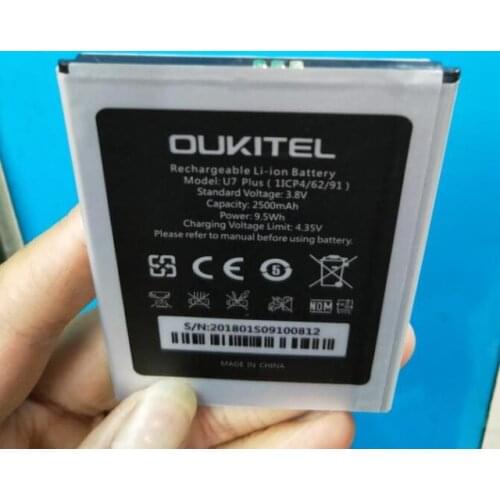 High quality 2500mAh U7 PLUS battery for Oukitel U7 PLUS u7plus phone battery with phone stander