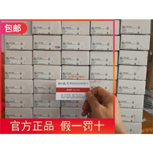 PN7092 pressure sensor, real shot, real price goods