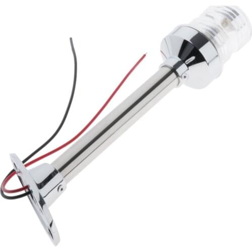 10 inch Marine Boat All-Round Anchor 360 Degree LED Navigation Light, White 12V 2.5W