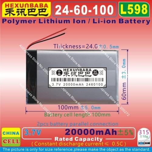 [L598] 3.7V 20000mAh [2460100] PLIB (polymer lithium ion battery) Li-ion battery for POWER BANK,mp4,cell phone,mp3;GPS