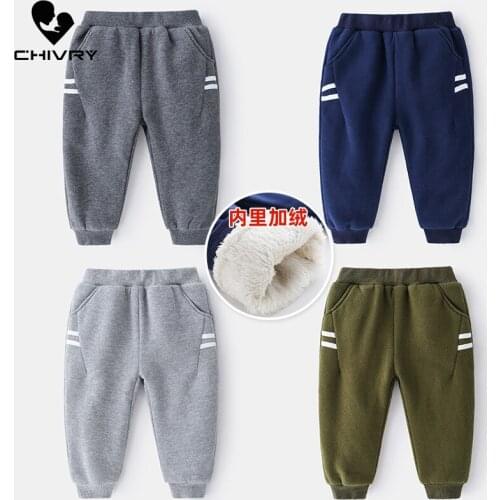 New 2020 Boys Fashion Autumn Winter Thickening Sweatpants Kids Children Casual Harem Pants Cotton Sport Trousers