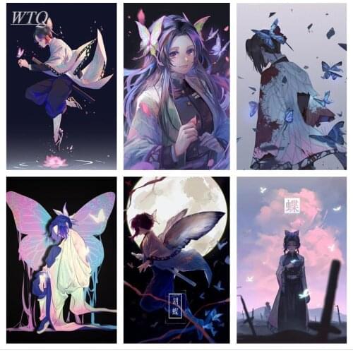 Butterfly Ninja Anime Posters Demon Slayer Poster Wall Decor Wall Poster Canvas Painting Wall Art Picture Room Decor Home Decor