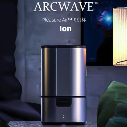 High-end Airflow Masturbator for Men Sucking Male Masturbator Sex Toys for Men Adult Sex Machine Sexual Toy Adult