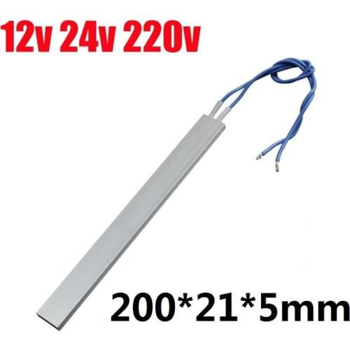 12V/24V/220V super long 200*21mm insulating thermostatic PTC ceramic heating plate air electric heater accessories customization