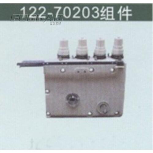 122-70203 UPPER COVER ASM Sewing Machine Parts