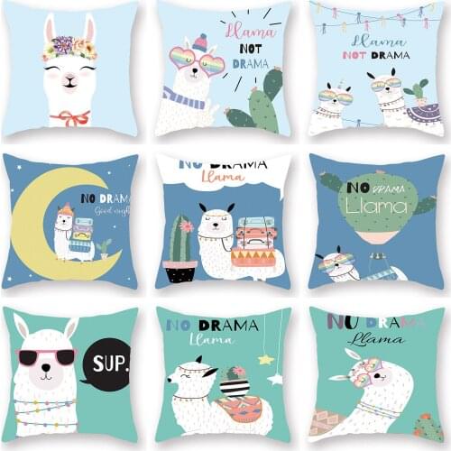 GY0165 Sheep Alpaca Animal Cushion Case (No Filling) 1PC Polyester Home Decor Bedroom Decorative Sofa Car Throw Pillows