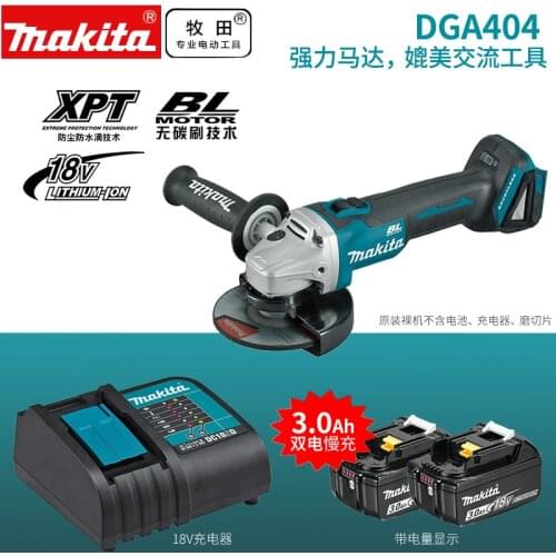 Makita DGA404 DGA404Z DGA404RME 18V Lithium-Ion Cordless Brushless Angle Grinder SET 8500RPM