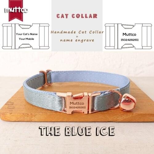 MUTTCO engraving retail with platinum high quality metal buckle collar for cat THE BLUE ICE design cat collar 2 sizes UCC114M