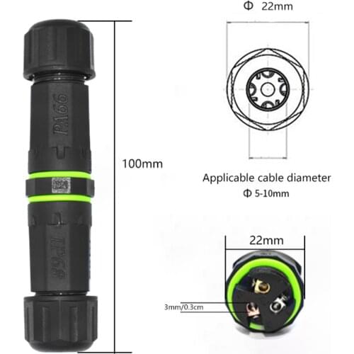 PRADYKOO Connectors