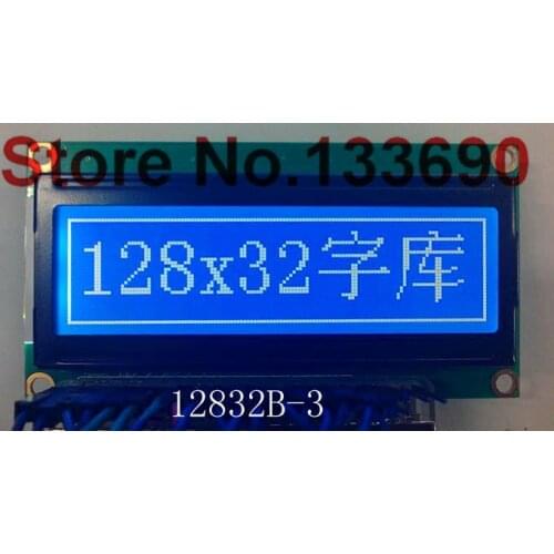 128x32 12832 128*32 Graphic Dot Matrix LCD Module controller IC st7920 blue white Parallel or SPI Serial port Universal LCD