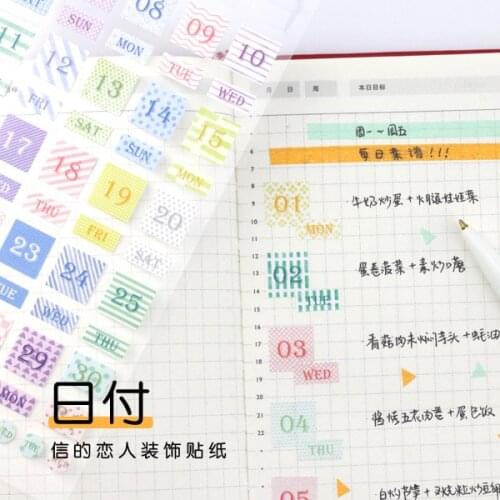 2019 New cartoon week time sticker for personal weekly planner notebook,candy decorative daily time sticker for diary stationery