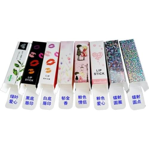 360pcs/lot Paper Box For Lipstick Package Craft Paper Lipsgloss Cosmetic Box DIY Gift Small Packaging Paper 25x25X85mm