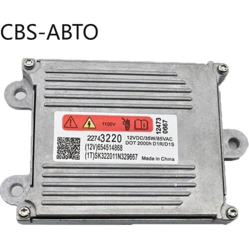 CBS ABTO HID Ballast Xenon for Koito D1S D1R 35W 22743220 654514868 for 2010-2012 Buick LaCrosse for 2008-2012 Land Rover Passat