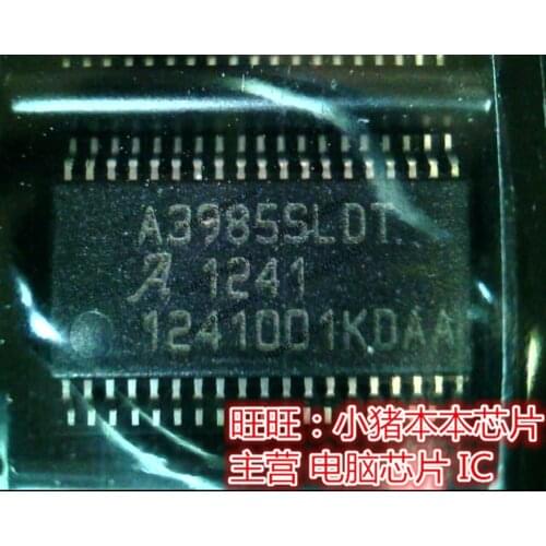 Brand new original A3985SLDT A39855LDT TSSOP High Quality