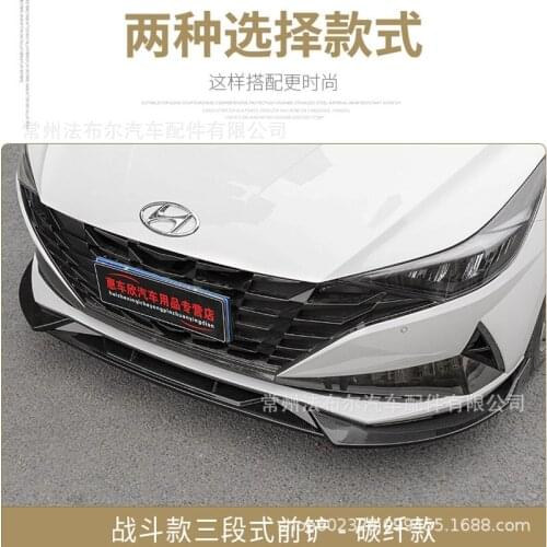 Suitable for 21 Modern New Elantra Shovels the Modification of Front Lip and Tail Side Skirt