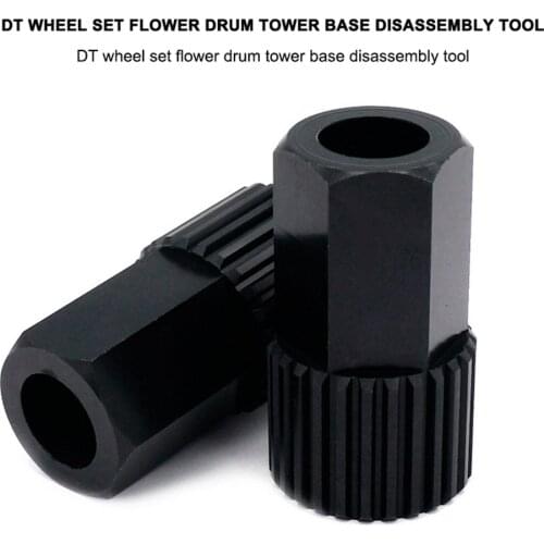 Bicycle Wheel Hub Repair Removal Tool Ratchet Rear Hub Lock Ring Nut Remove Install Tool for DT Swiss 240 240S 340 350 440 540