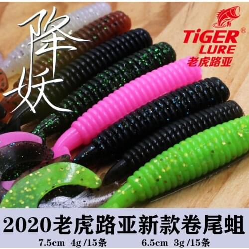 Road and decline demon capuchin mandarin fish bass become warped lips soft bait Texas group road and soft bait fishing bait