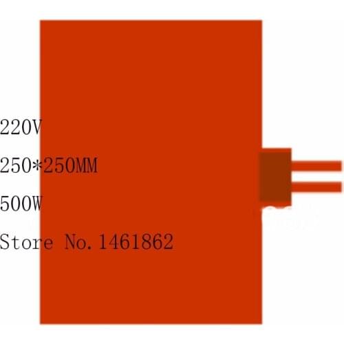 250X250mm,500W ,220V, Custom Design Flexible Silicone Rubber Heater, Silicone Heater rectangle Auxiliary heating of oil pan