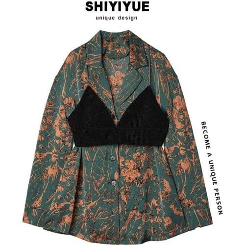 2021 Spring New Elegant Hong Kong Style Design Sense Niche Printed Shirt Womens Small Sling Vest Suit Two-Piece Set