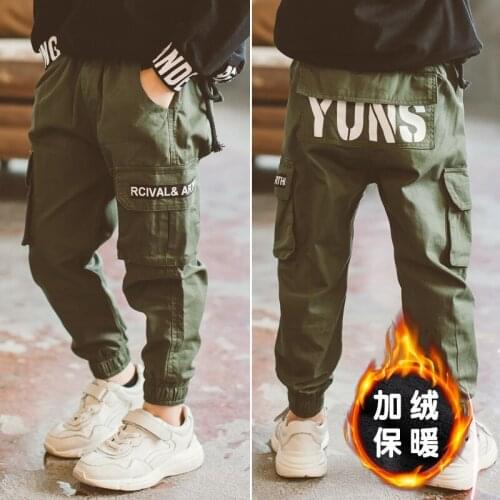 Siddons Sweatpants For Boys