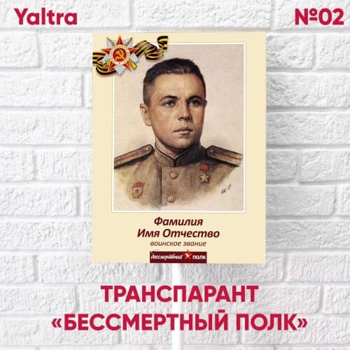 Настенные таблички Yaltra China At AliExpress