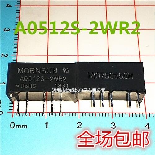 100% Original New In Stock A0512S-2WR2 A0512S-2 DC-DC