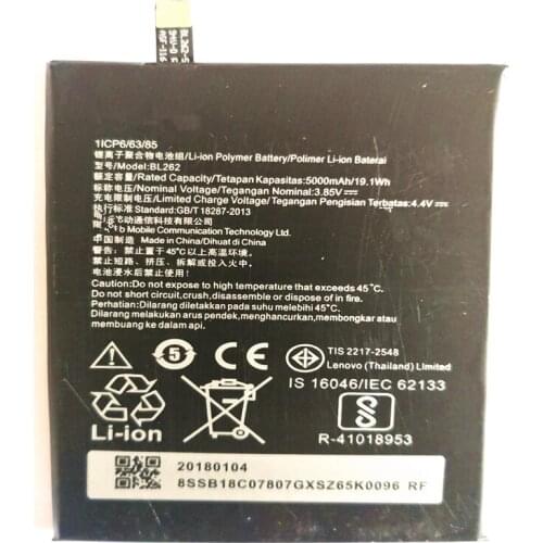 BL262 cell phone Battery For Lenovo Vibe P2 P2C72 P2A42 Battery 5000mAh with repair tools