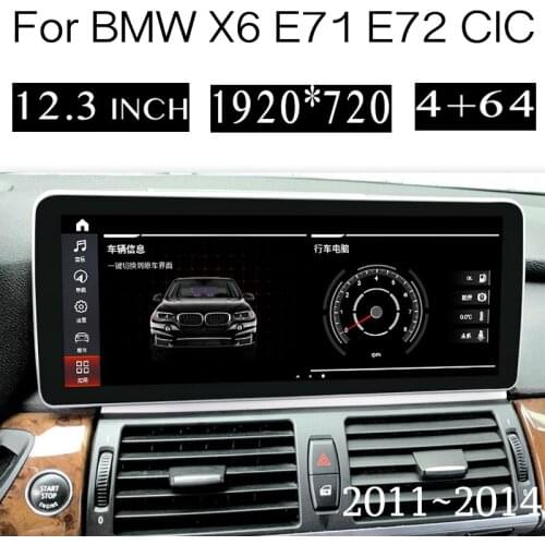 For BMW X6 E71 E72 2011-2014 CIC 12.3 Inch Screen Car Stereo Audio Multimedia 4G SIM Navigation Built-in CarPlay GPS Navi Radio