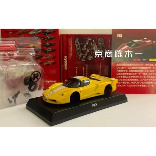 1/64 KYOSHO Ferrari Fxx Collection of die-cast alloy assembled car decoration model toys