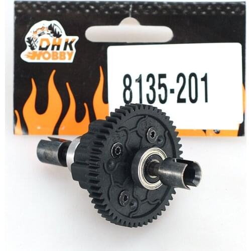 DHK 8384 8382 RC Car spare parts Middle differential 8135-201