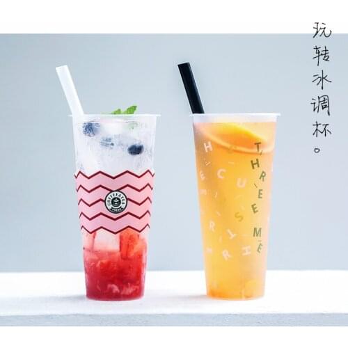 50pcs Net red frosted transparent hard plastic cups packaging milk tea coffee juice cup party 500ml large drinking cup with lid