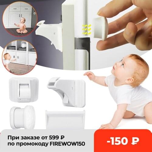 12+3 set Magnetic Child Lock Children Protection Baby Safety Lock Drawer Latch Cabinet Door Lock Limiter Children Security Locks