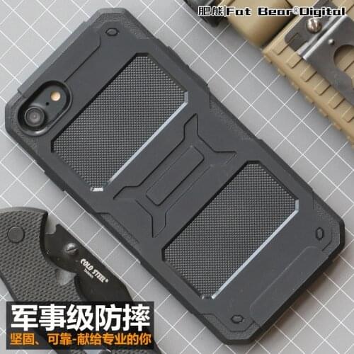 Fatbear IPhone 8