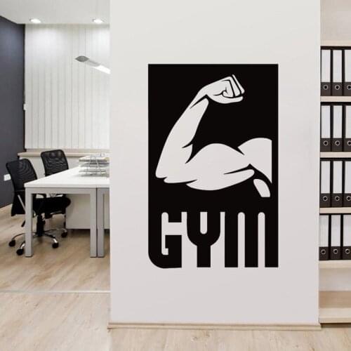 Muscle Sport Gym Vinyl Wall Sticker Gym Sport Wall Decal Fitness Bodybuilder Wall Sticker Workout Motivation Wall Mural 871