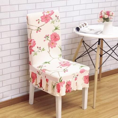 Quran Removable Chair Covers