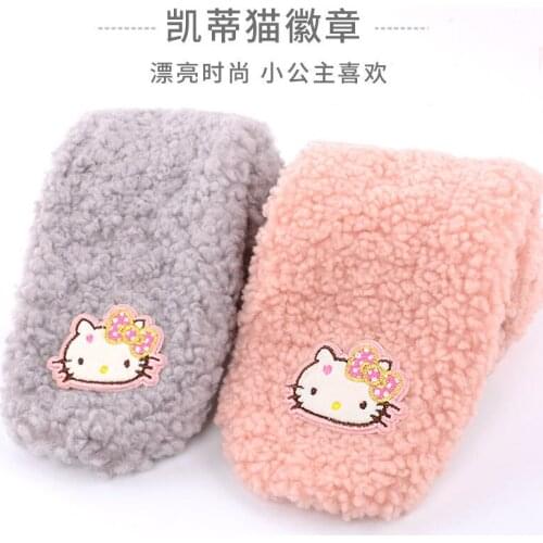 Hello Kitty Childrens Scarf Girl Baby Cartoon Cute Winter Warm and Comfortable Plush Hollow Skin-friendly Snare