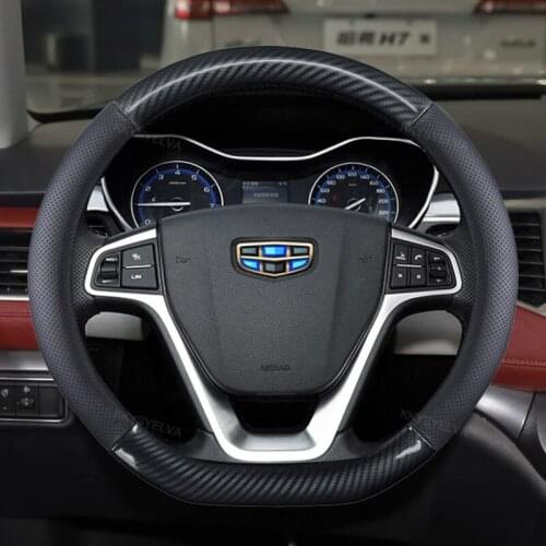 D Type Car Steering Wheel Cover Wrap For Geely Atlas 2016 - 2021 Coolray I 2020 2021 Emgrand 7 2018 - 2021 Emgrand GT 2015- 2021