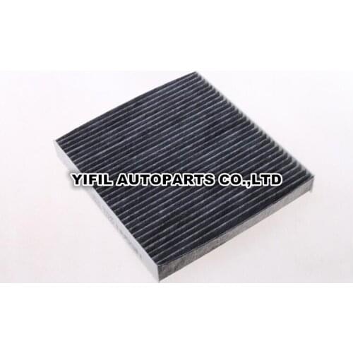 Cabin Air Filter 27277-4M400 For NISSAN ALMERA CEFIRO MURANO TEANA X-TRAIL 2003-2008