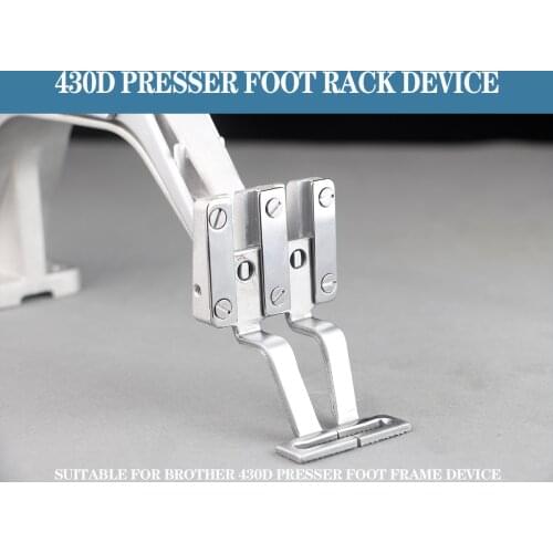Button Attaching Sewing Machine Brother KE-430 KE-430D 430F JUKI 1850 1900A Foot Prsser Arm Parts Presser Foot Frame Device