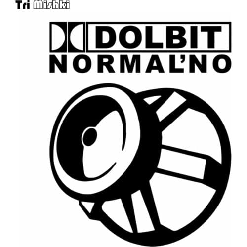 Tri Mishki HZX187# 18.5*15cm car sticker dolbit normal'no auto funny car stickers speaker Vinyl Decals Motorcycle Accessories