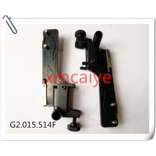 High quality G2.015.514F PM52/SM52 machine suction slow down element cpl