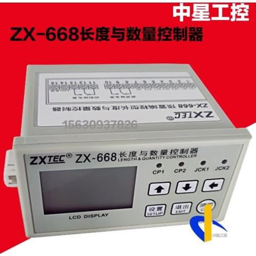 ZX-668 Preset Programming Length and Quantity Controller Zxtec Counter