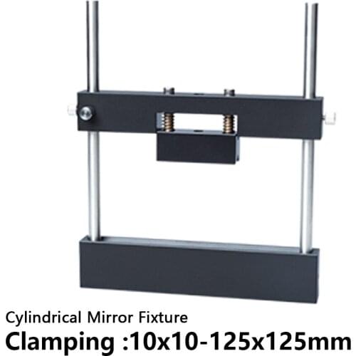 Cylindrical mirror square fixture Clamping 10x10-125x125mm Circular lens holder Optical research support fixing bracket