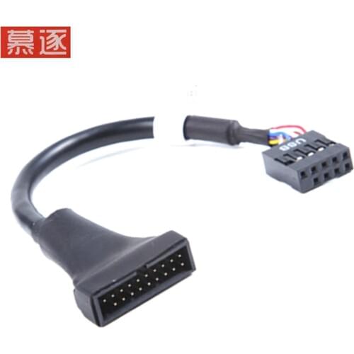 NEW Motherboard header adapter USB 2.0 9 Pin Female to Motherboard USB 3.0 20 Pin Male USB 2.0 to 3.0 adapter Extension C