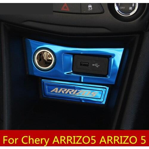 Cigarette lighter seat decoration sequins center console point cigarette lighter seat stickers For Chery ARRIZO5 ARRIZO 5