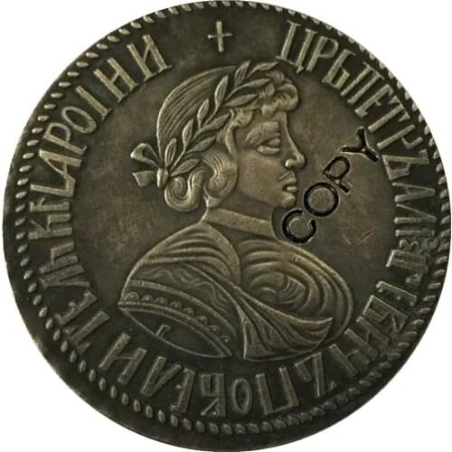 1701 Peter I Russia COINS COPY 35mm