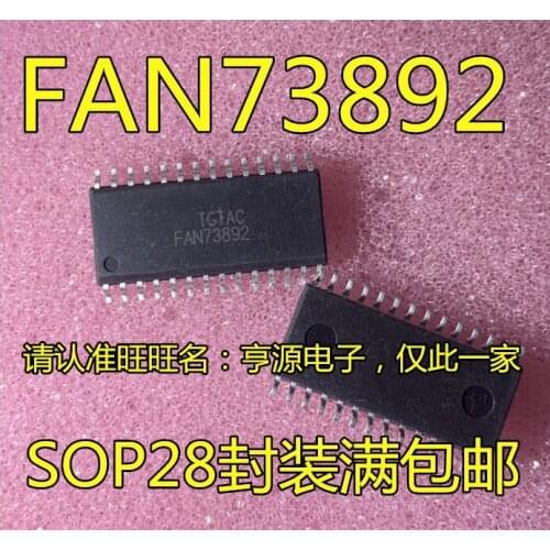 5pcs FAN73892MX IC FAN73892M FAN73892 SOP8