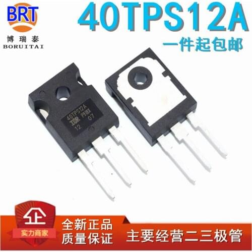 5pcs/lot 40TPS12A TO-247 40TPS12 TO247 40TPS12APBF 55A/1200V new original
