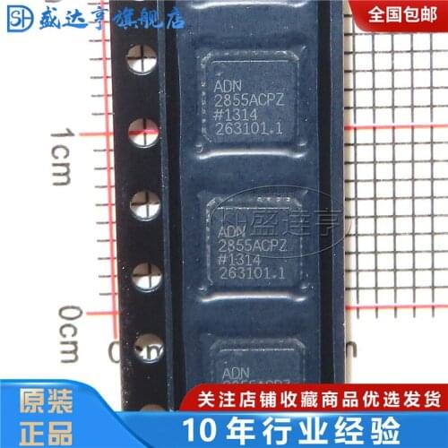 ADN2855ACPZ ADN2855 SMD:LFCSP-32 NEW Original In Stock